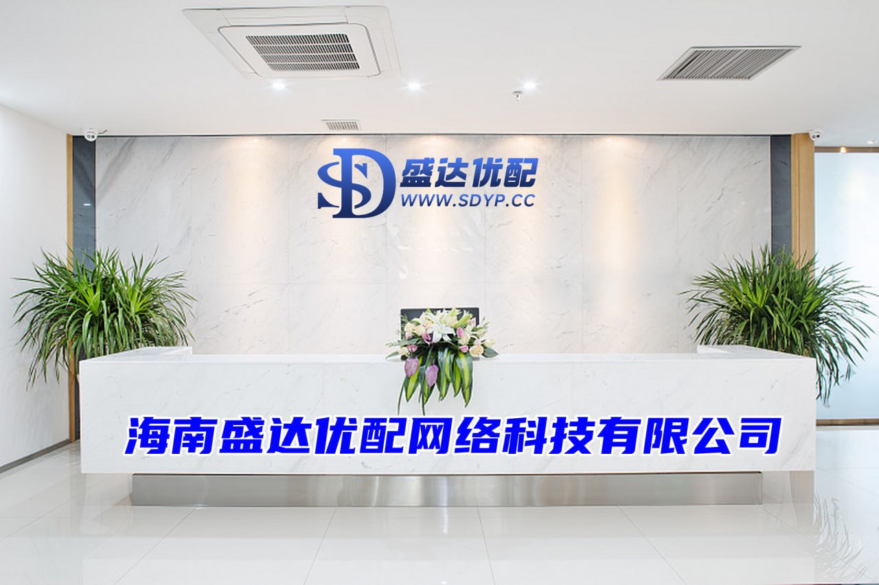 广盛网-广盛网官网-最新配资平台-低息配资