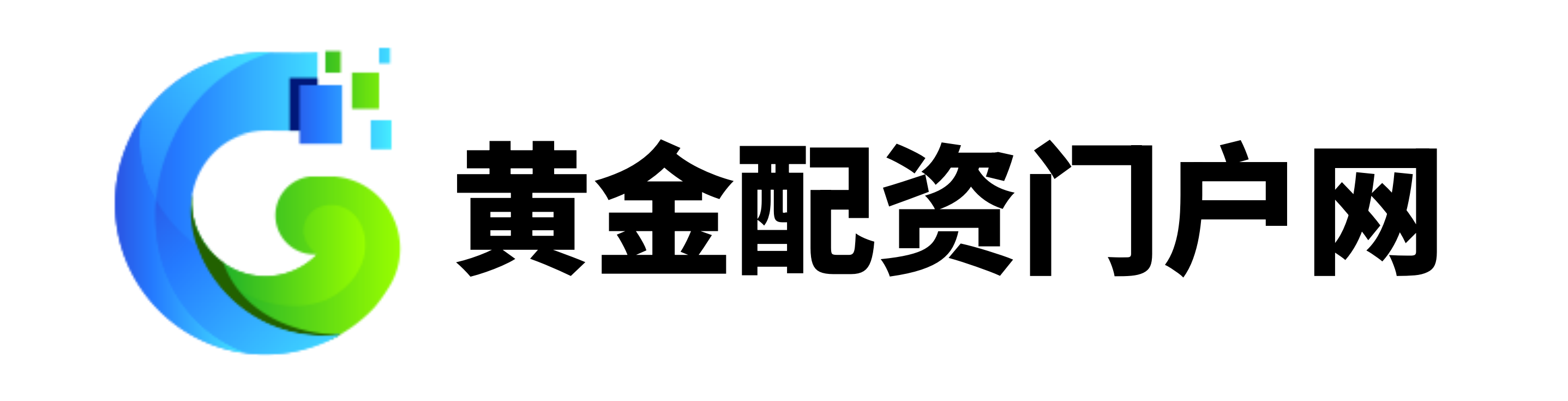 广盛网-广盛网官网-最新配资平台-低息配资